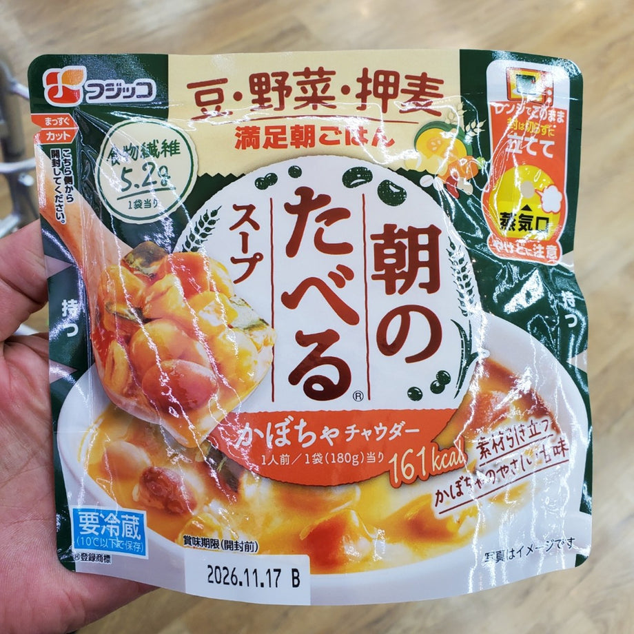 후지코 아침 수프 차우더 2종
