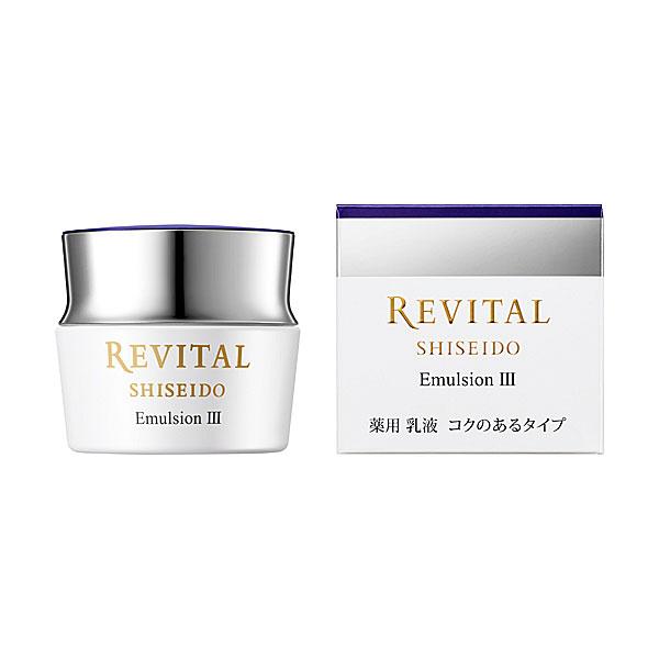 Shiseido REVITAL Emulsion
