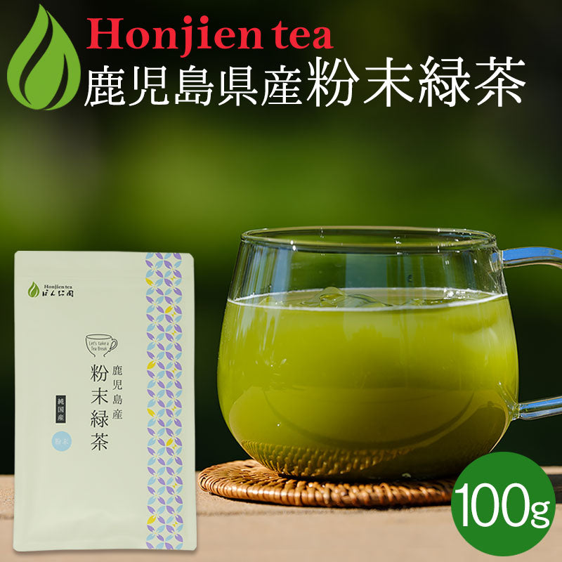 powder-green-tea-100g-100pct