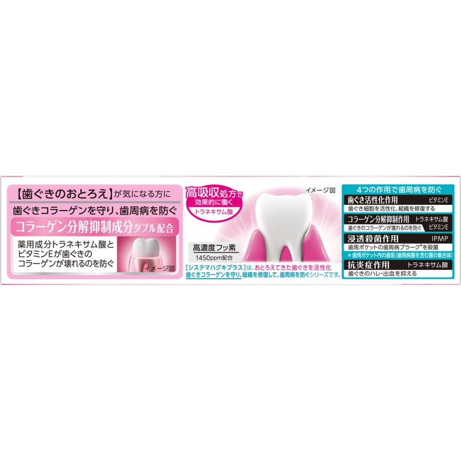 moamoa65-008-2