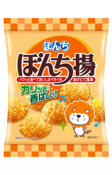 Bonchi Age fried rice cracker 60g bag