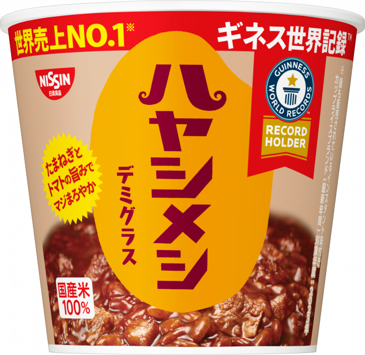 Nissin Curry Meshi Hayashi Demi-glace
