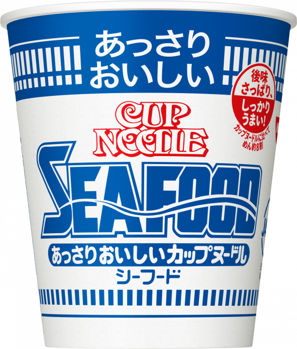 Nissin Cup Noodle Light Seafood