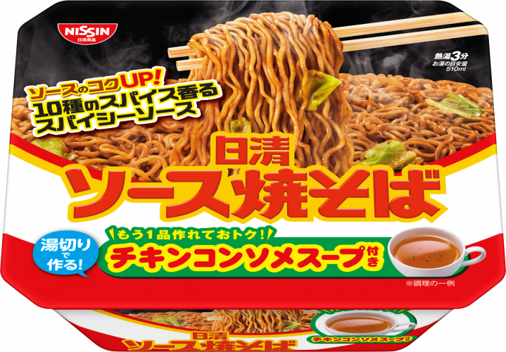 Nissin Sauce Yakisoba
