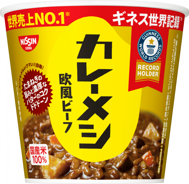 Nissin Curry Meshi Euro Beef Curry