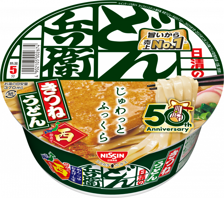 Nissin Donbei Kitsune Udon (West)