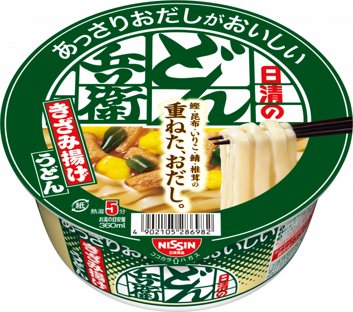 Donbei Kizami-age Udon
