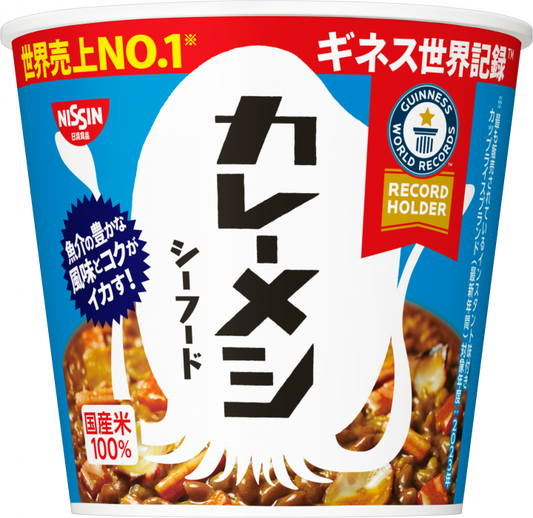 Nissin Curry Meshi Seafood Curry