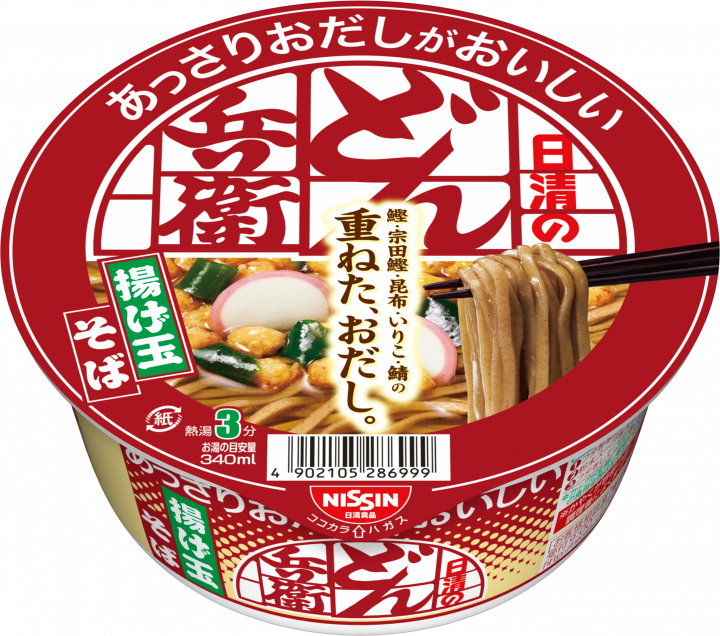 Donbei Agedama Soba
