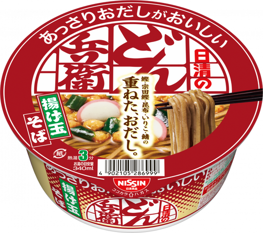 Donbei Agedama Soba