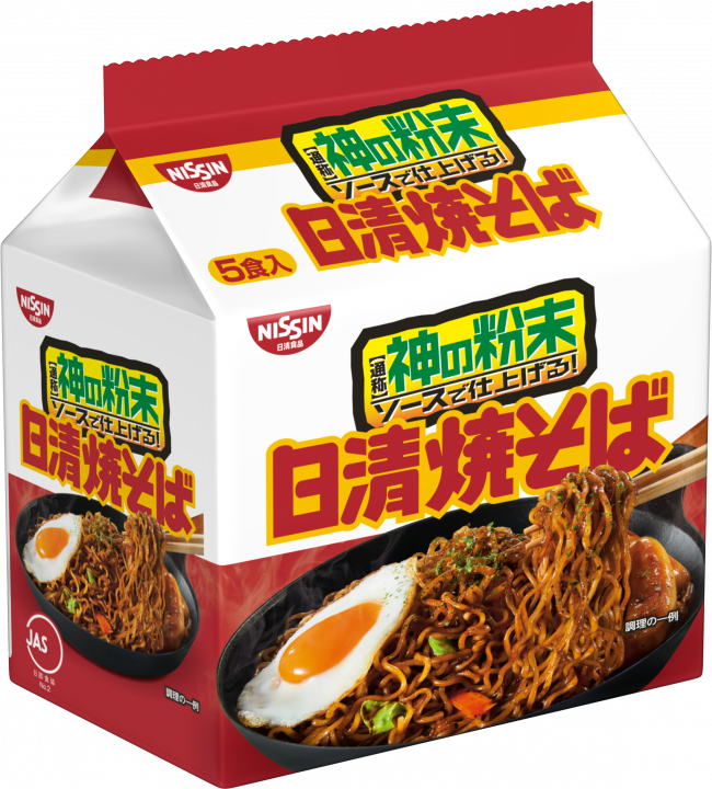Nissin Yakisoba, 5 Servings