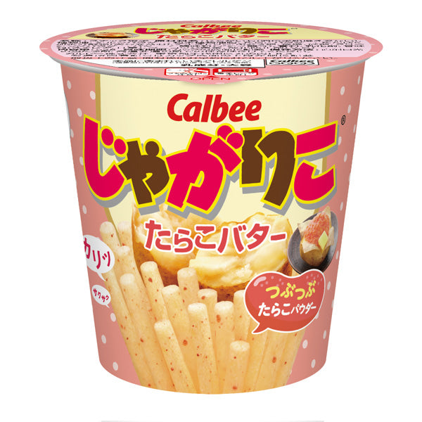 Calbee Jagariko, 8 Types