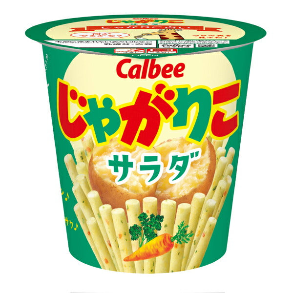 Calbee Jagariko, 8 Types