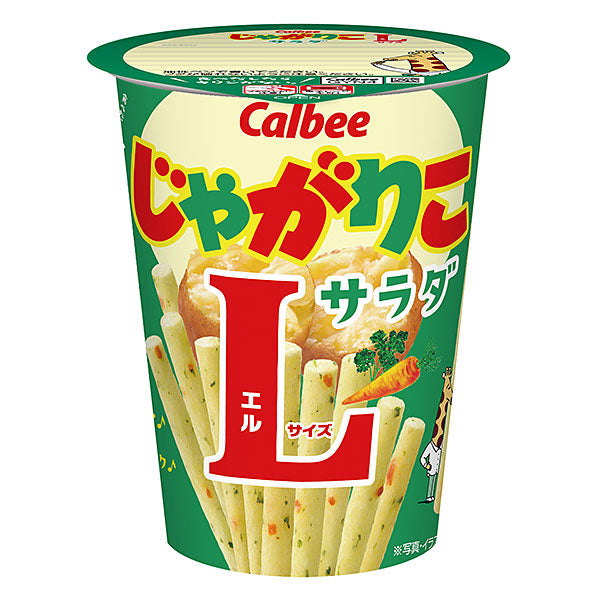 Calbee Jagariko, 8 Types