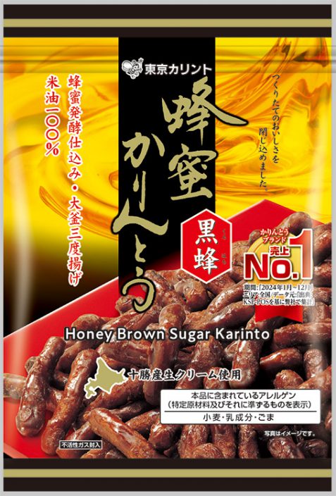 Tokyo Karinto Honey Karinto 82g
