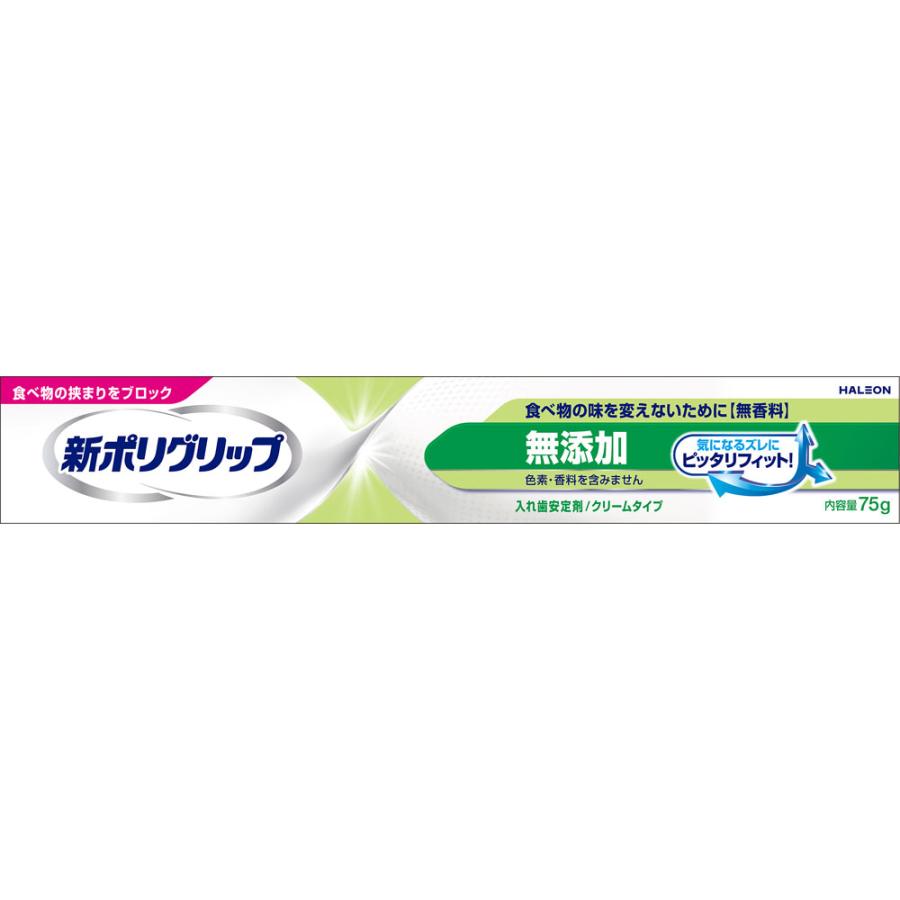 moamoa65-018-1
