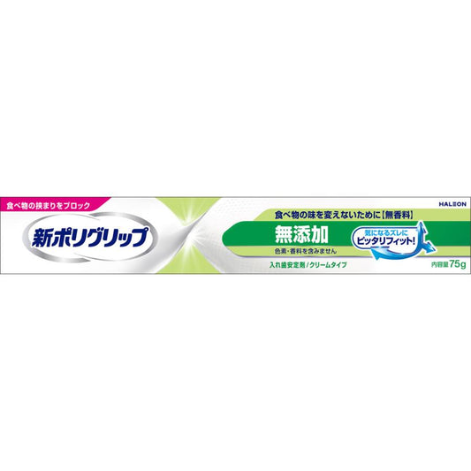 moamoa65-018-1