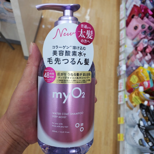 마이오투 워터코트 딥모이스트