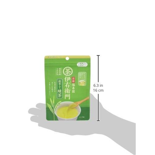 ujinotsuyu-itoen-instant-40g
