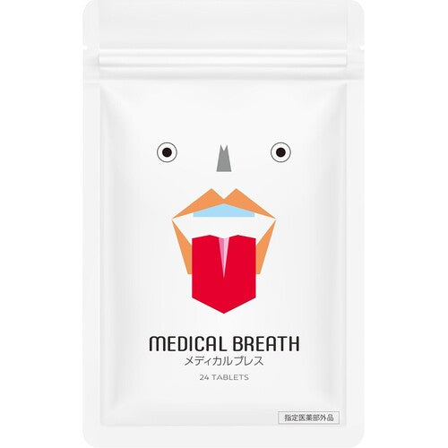 Medical Breath Oral Care Tablets 24 Count (Quasi-Drug) - image 1