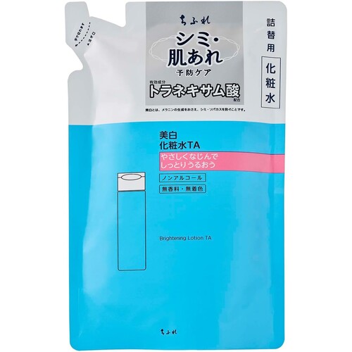 Chifure Medicated Whitening Lotion TA Refill 150mL with Tranexamic Acid (Quasi-Drug) - image 1