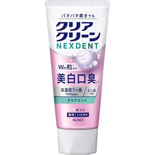 Clear Clean NEXDENT Whitening & Breath Care Toothpaste, Clear Mint (Quasi-Drug) - image 1