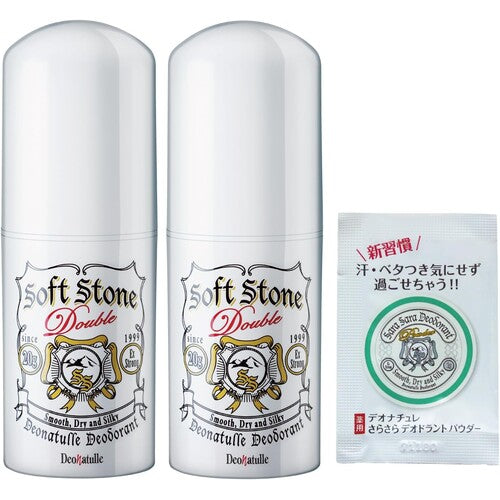 Deonatulle Soft Stone W Underarm Antiperspirant Stick 20g x2 (Quasi-Drug) - image 1