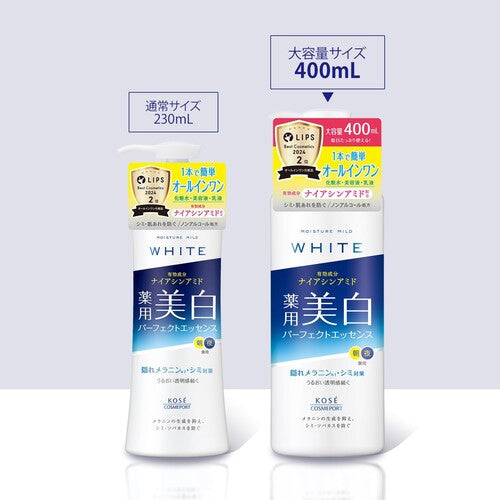 Moisture Mild White Perfect Essence 400mL, Niacinamide & Vitamin C, KOSE (Quasi-Drug) - image 3