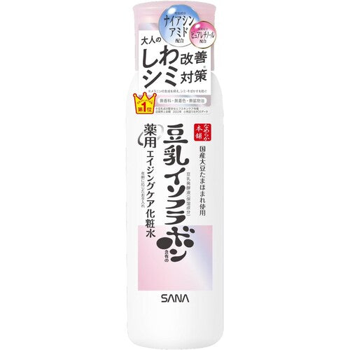 Nameraka Honpo Medicated Wrinkle Lotion, Niacinamide & Retinol 200ml (Quasi-Drug) - image 1