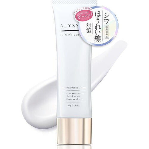 Alyssum Medicated Anti-Wrinkle Cream, Niacinamide, Fragrance-Free 60g (Quasi-Drug) - image 1