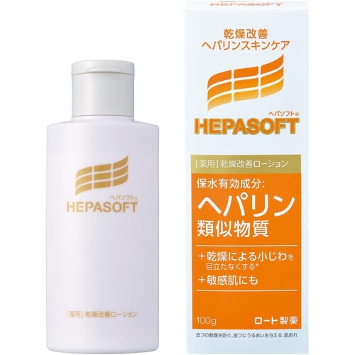 Heparinoid Soft Low-Irritation Medicated All-in-One Lotion 100g (Quasi-Drug) - image 1