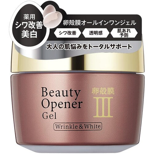 Ozio Beauty Opener Gel Wrinkle & White All-in-One with Egg Shell Membrane 50g (Quasi-Drug) - image 1