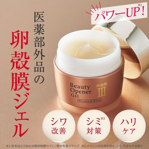 Ozio Beauty Opener Gel Wrinkle & White All-in-One with Egg Shell Membrane 50g (Quasi-Drug) - image 2
