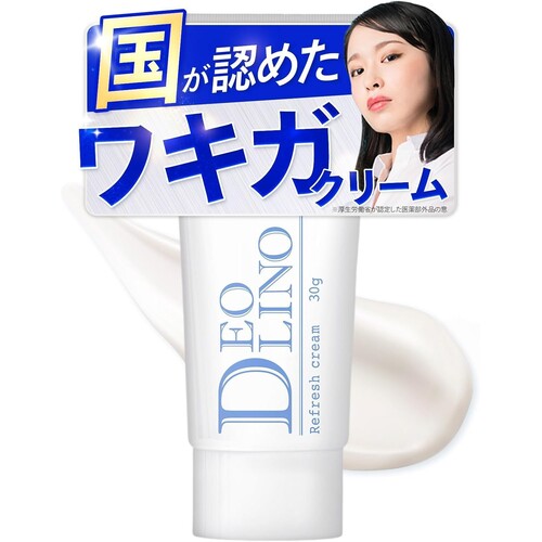 Deolino Deodorant Cream, Antiperspirant for Body Odor, Fragrance-Free (Quasi-Drug) - image 1