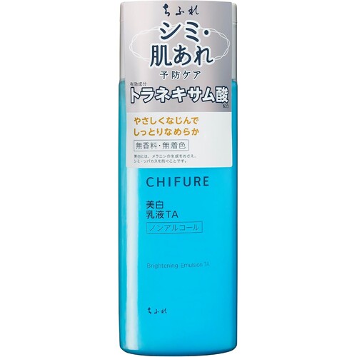 Chifure Medicated Whitening Milk TA 150mL with Tranexamic Acid (Quasi-Drug) - image 1