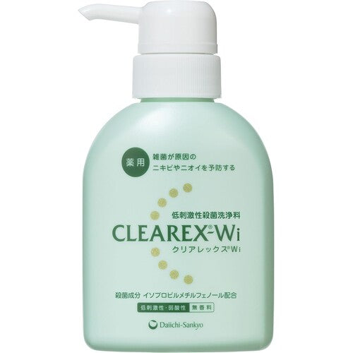 Clearlex Wi Body Wash 200mL - Antibacterial, Low-Irritation, Weak Acidic (Quasi-Drug) - image 1