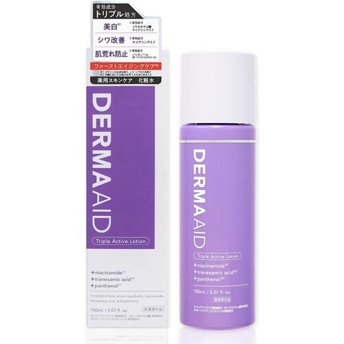 DermaAid Triple Active Lotion 150mL - Anti-Wrinkle, Niacinamide & Tranexamic Acid (Quasi-Drug) - image 1