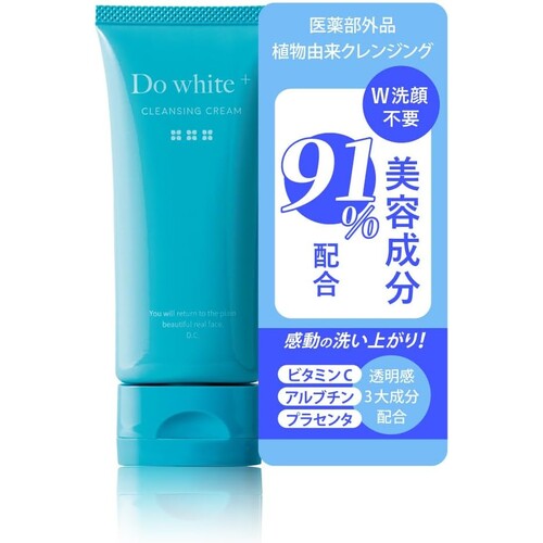 Do White+ Cleansing Gel, 91% Beauty Ingredients (Quasi-Drug) - image 1