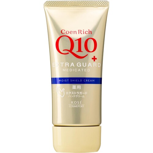 Co-Enrich Medicated Extra Guard Hand Cream with Coenzyme Q10, 80g (Quasi-Drug) - image 1