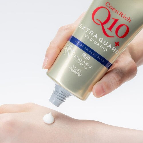 Co-Enrich Medicated Extra Guard Hand Cream with Coenzyme Q10, 80g (Quasi-Drug) - image 3