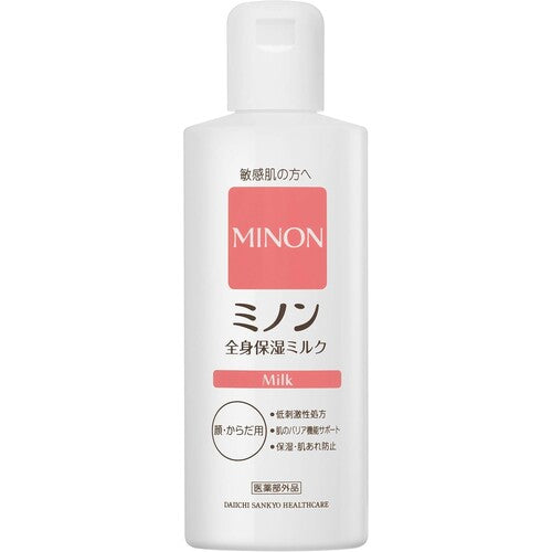 Minon Whole Body Moisture Milk 200mL, Sensitive Skin, Low-Irritation (Quasi-Drug) - image 1