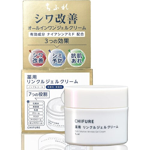 Chifure Medicated Wrinkle Gel Cream 103g All-in-One, Niacinamide (Quasi-Drug) - image 1