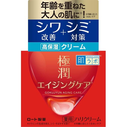 Hada Labo Gokujyun Medicated Firming Cream 50g, Fragrance-Free (Quasi-Drug) - image 1