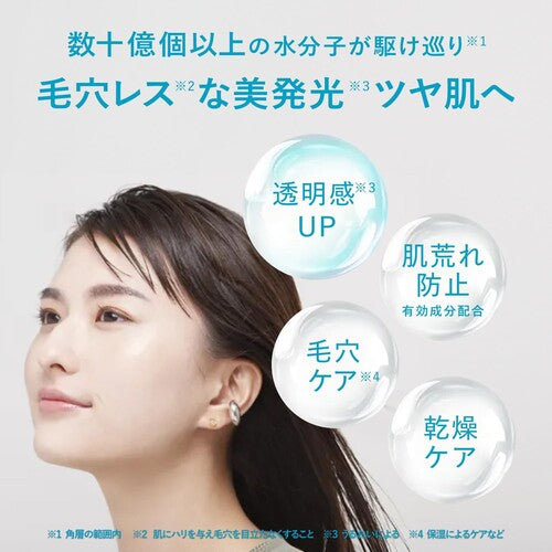 Orbis U Gel Moisturizer, Aging Care, Anti-Rough Skin 50g (Quasi-Drug) - image 2