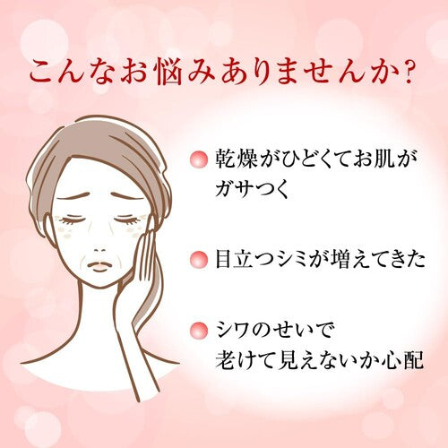 Hada Labo Gokujyun Medicated Firming Milk 140mL, Fragrance-Free (Quasi-Drug) - image 3
