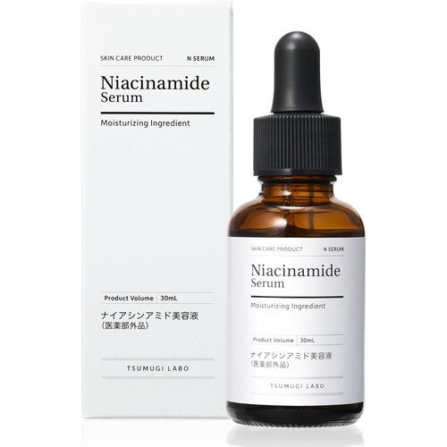Tsumugi Lab Niacinamide Serum 30ml, Made in Japan (Quasi-Drug) - image 1