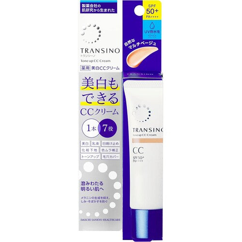 Transino Medicated Tone-Up CC Cream Multi Beige 30g (Quasi-Drug) - image 1