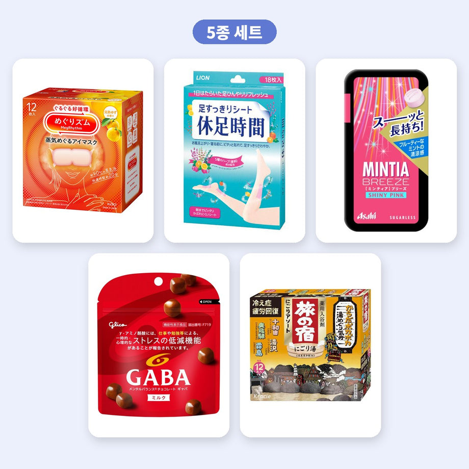 퇴근길 일본 드럭스토어 털기