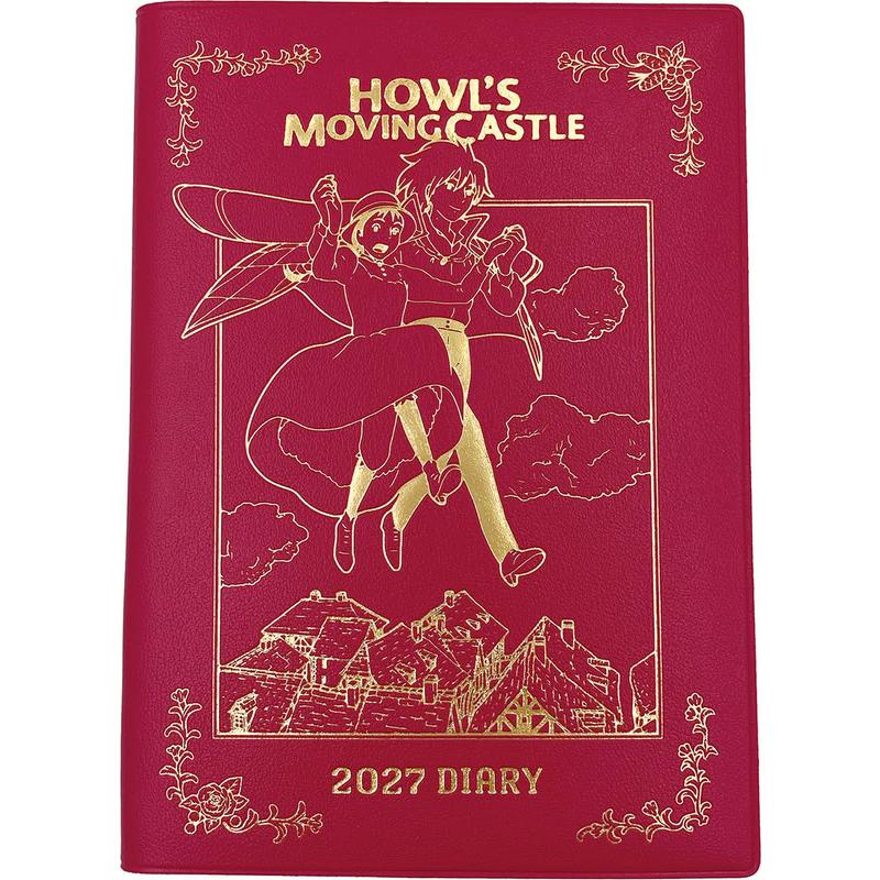 Ghibli 2027 schedule book Howl's Moving Castle HUS-27