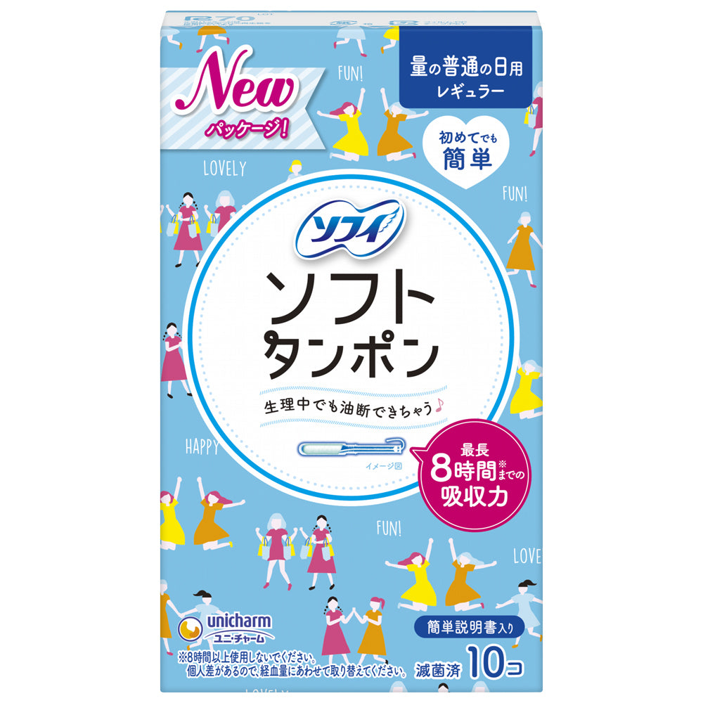 Sofy Soft Tampons, 3 Types